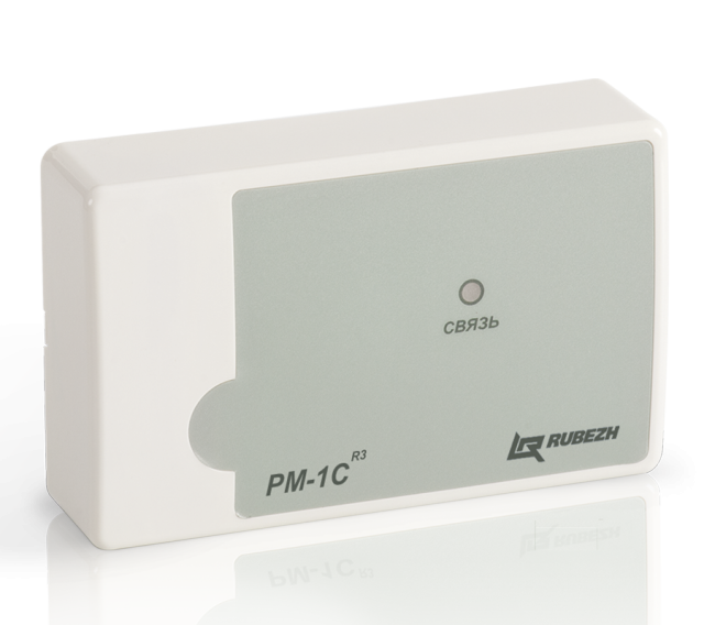 Модуль релейный РМ-1- R3 Рубеж