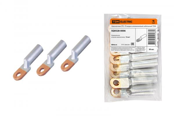 Наконечник ТАМ  70 (DTL-70) медно-алюминиевый кабельный TDM