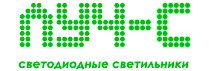 Компания "луч-с" светодиодные светильники - партнер компании "Хороший свет"  | Интернет-портал "Хороший свет" в Санкт-Петербурге